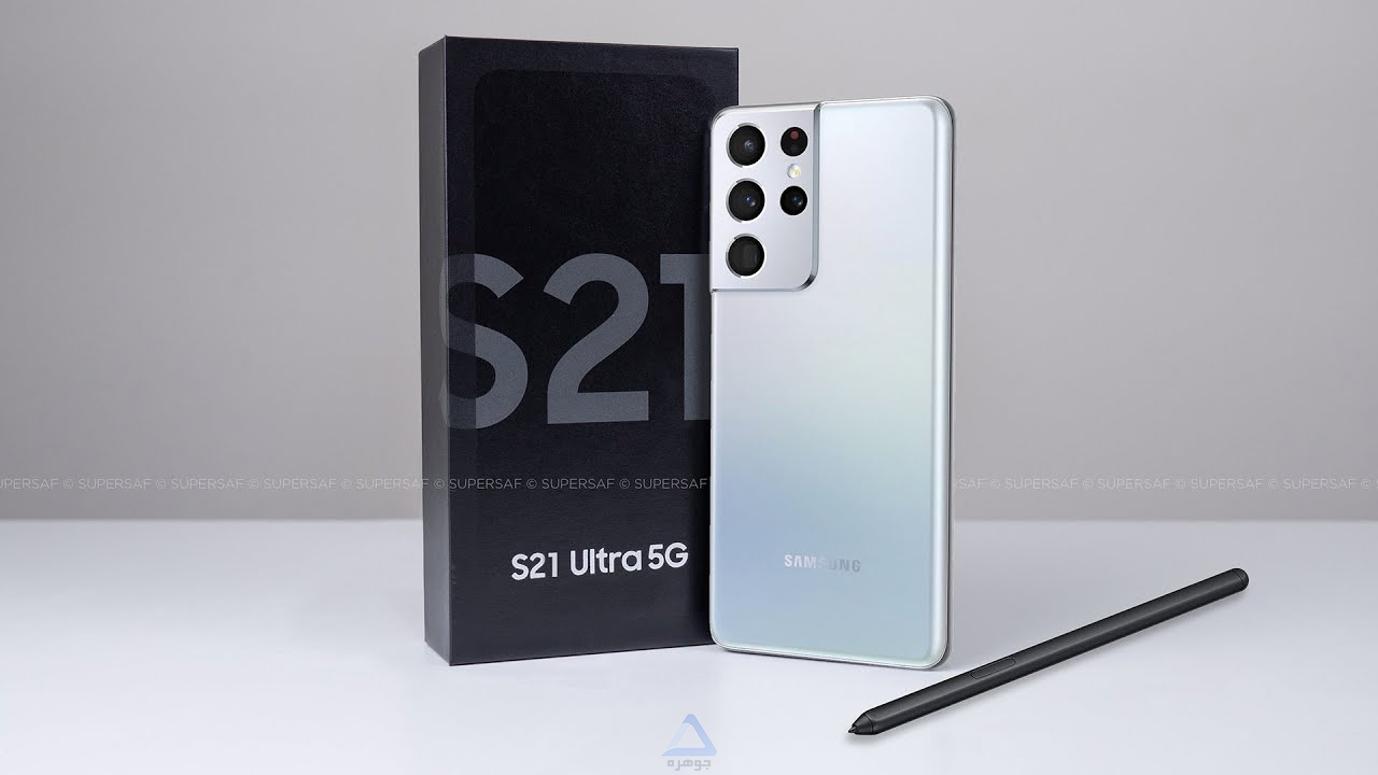 گوشی موبایل سامسونگ مدل Galaxy S21 Ultra 5G SM-G998B/DS دو سیم کارت