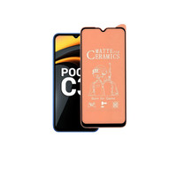 محافظ صفحه نمایش مناسب برای گوشی موبایل شیائومی Poco C3