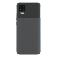 گوشی موبایل شیائومی مدل POCO C31 211033MI