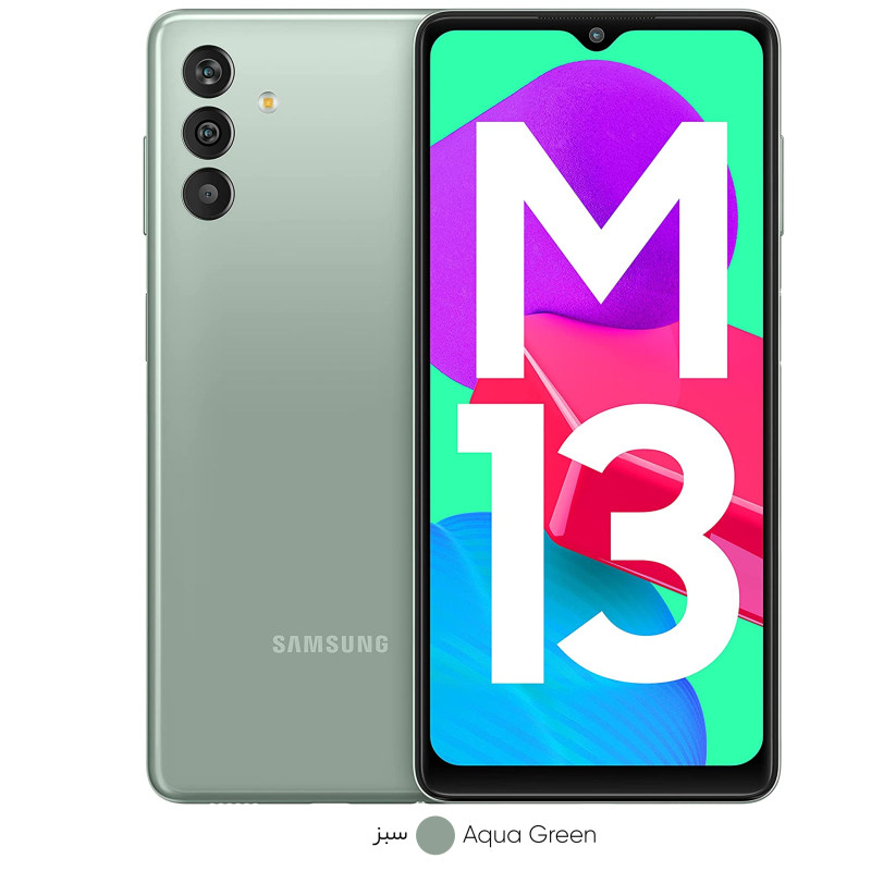 گوشی موبایل سامسونگ مدل Galaxy M13 دو سیم کارت