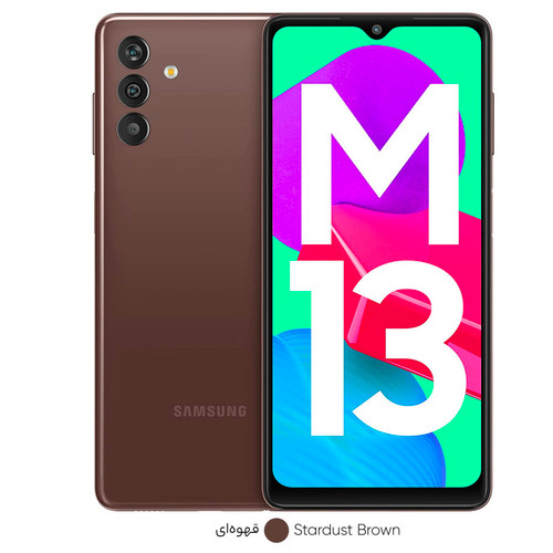 گوشی موبایل سامسونگ مدل Galaxy M13 دو سیم کارت