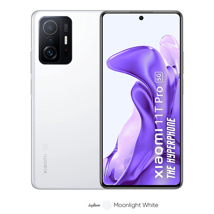 گوشی موبایل شیائومی مدل 11T Pro 2107113SG 5G دو سیم کارت