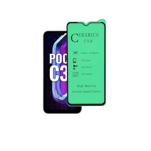 محافظ صفحه نمایش مناسب برای گوشی موبایل شیائومی Poco C31
