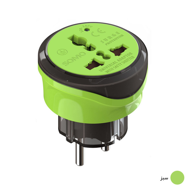 مبدل برق سومو مدل SM100