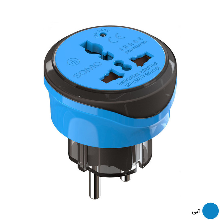 مبدل برق سومو مدل SM100