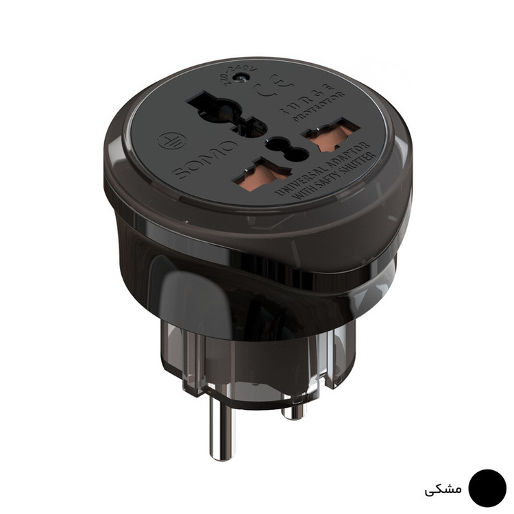 مبدل برق سومو مدل SM100