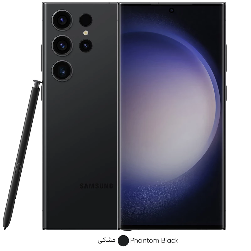 گوشی موبایل سامسونگ مدل Galaxy S23 Ultra دو سیم کارت